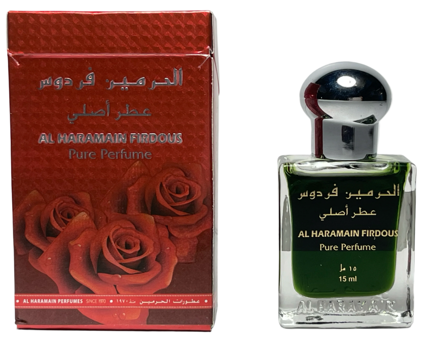 AL HARAMAIN PERFUME